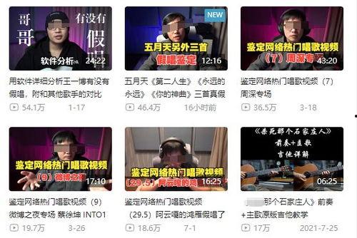 孟贺最新爆料新闻事件是什么,揭秘惊天新闻事件内幕