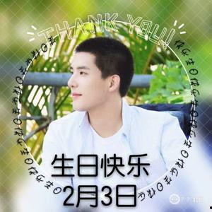 王安宇爆料录音视频合集,揭秘事件背后真相